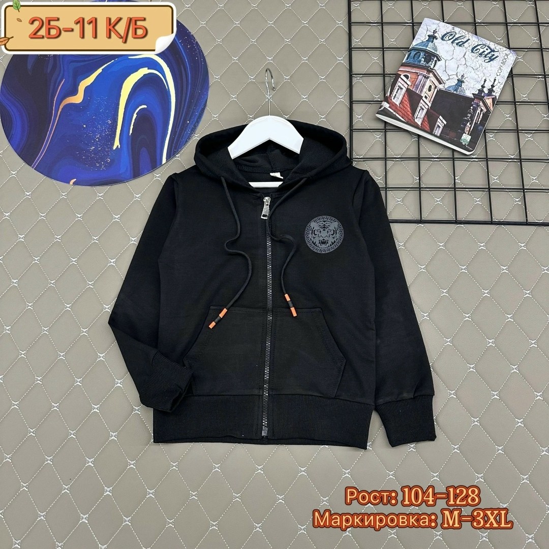 толстовка кофта,детская кофта,кофта теплая,кофта на флисе,толстовка для мальчика