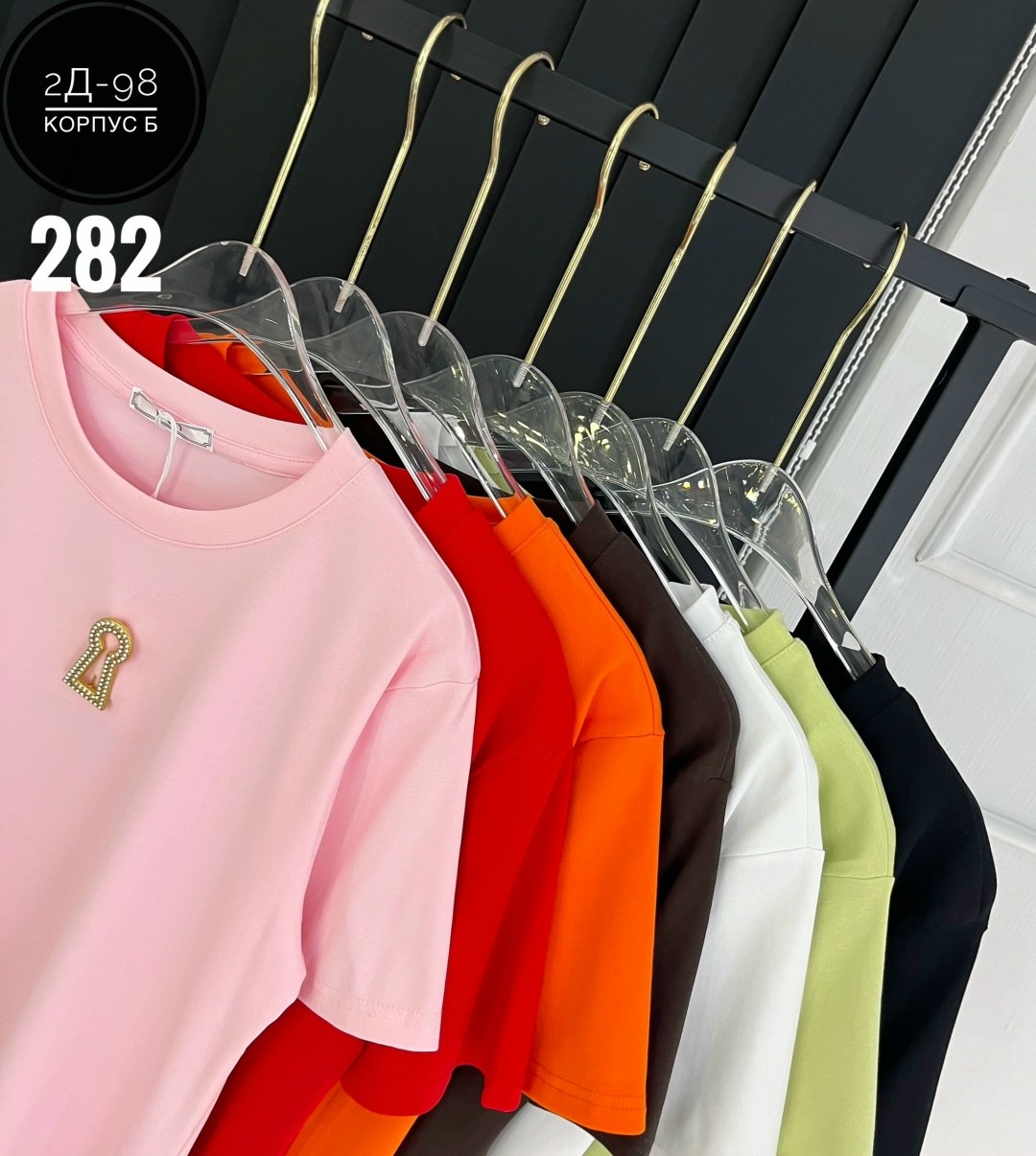 футболки женская,женская кофта,футболки модные,женской одежды,футболка оверсайз