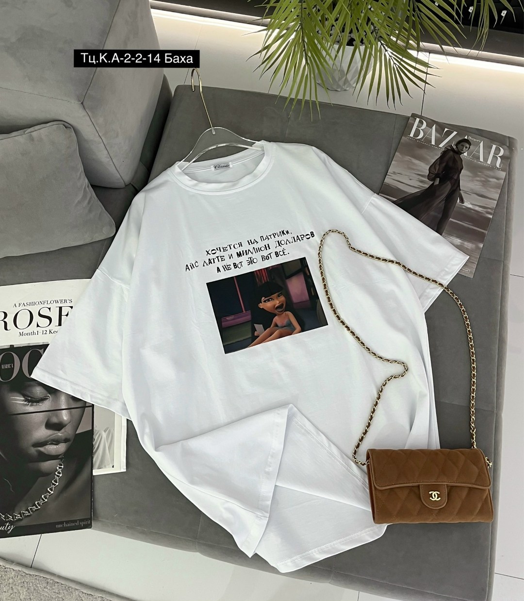 футболка оверсайз с принтом удлиненная tettavi,футболка оверсайз,женская оверсайз футболка,женская футболка,футболки оверсайз с принтами