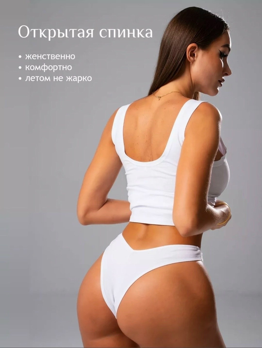 женская майка,майка базовая бельевая,майки женские бельевые,майка женская бельевая,майка бельевая