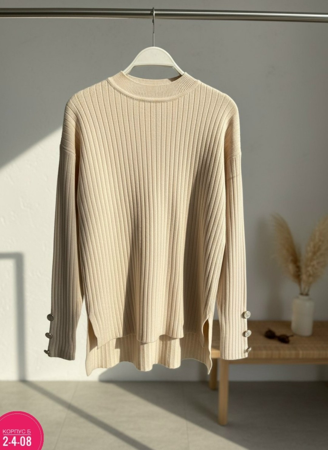 свитера женские,повседневный джемпер,модные свитера,свитер,трикотажный свитер