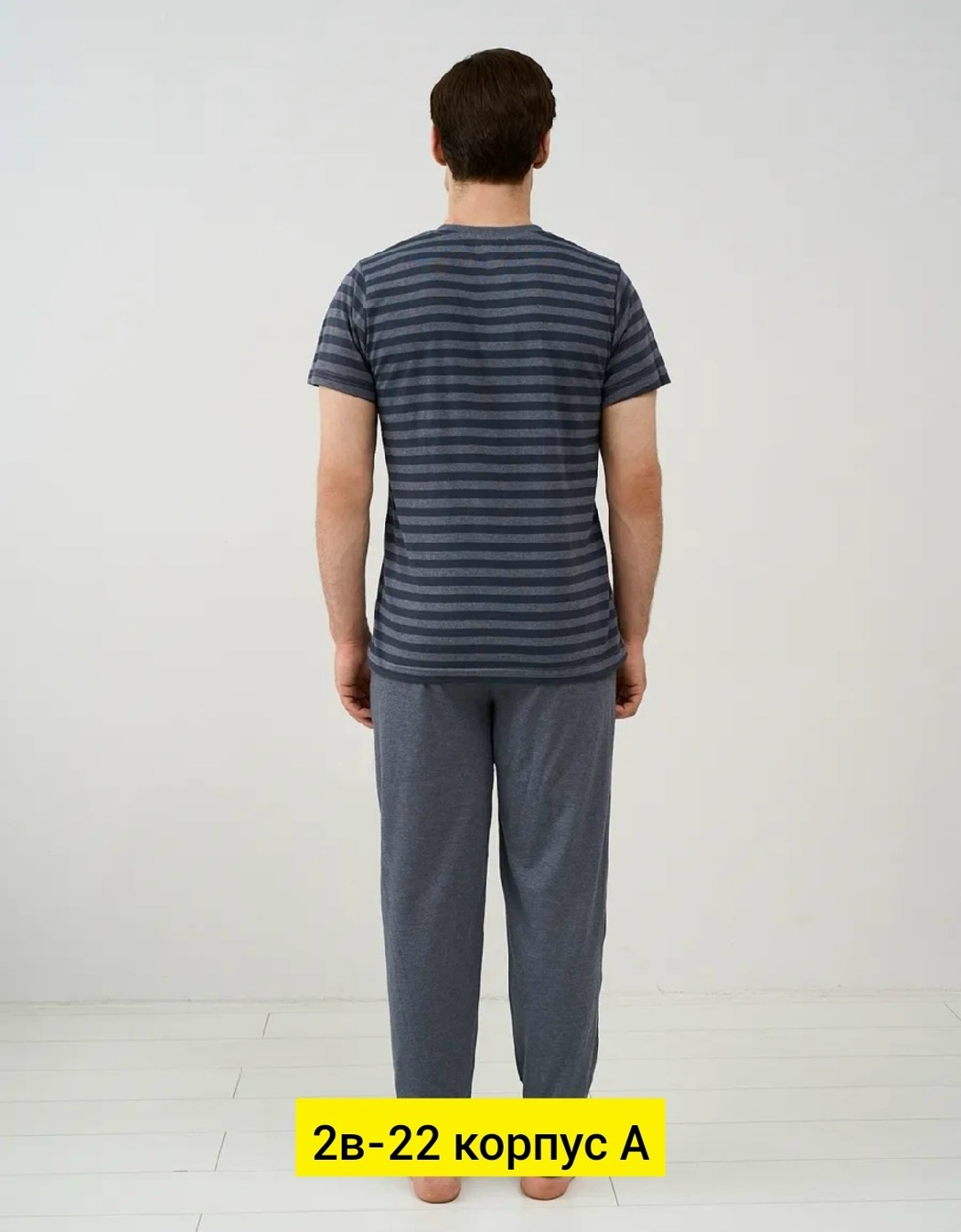 штаны мужские трикотажные домашние,мужские брюки,пижама мужская,брюки домашние мужские,спортивные брюки мужские