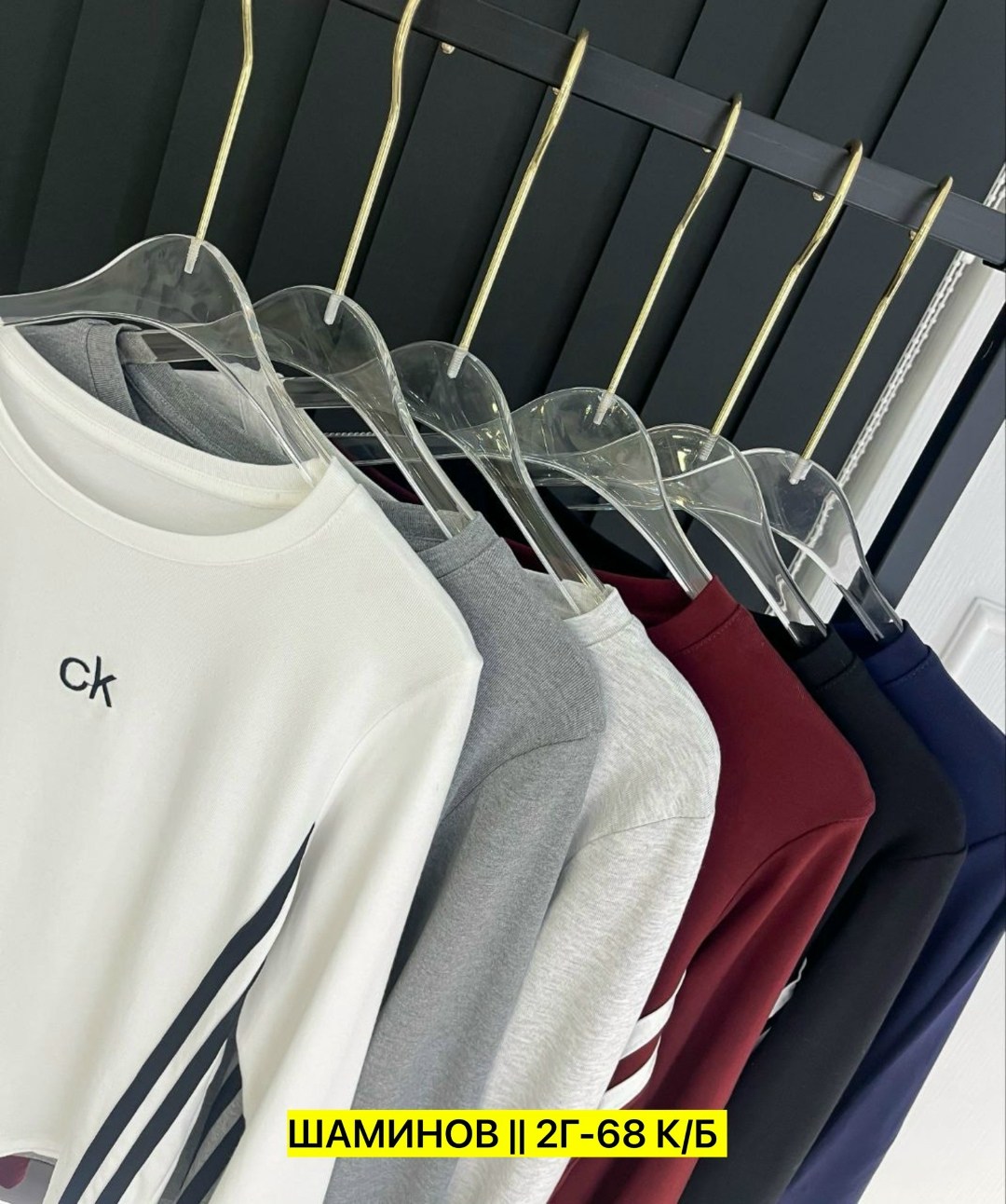 свитшот женская,женская кофта,кофта трикотаж,толстовки свитшот,свитшот мужская