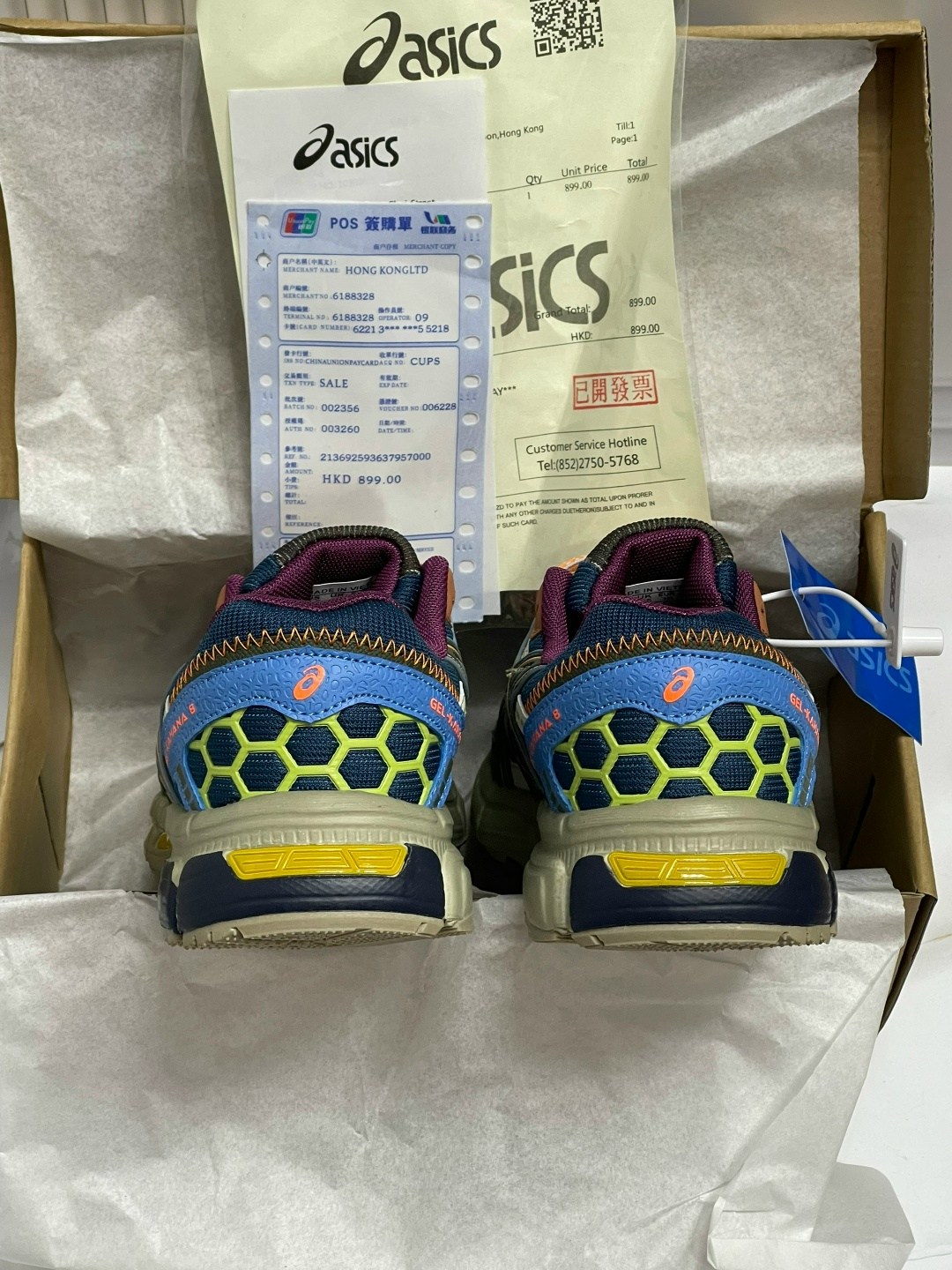 кроссовки asics gel kahana 8,мужские кроссовки asics,кроссовки asics,asics gel kahana 8,кроссовки асикс