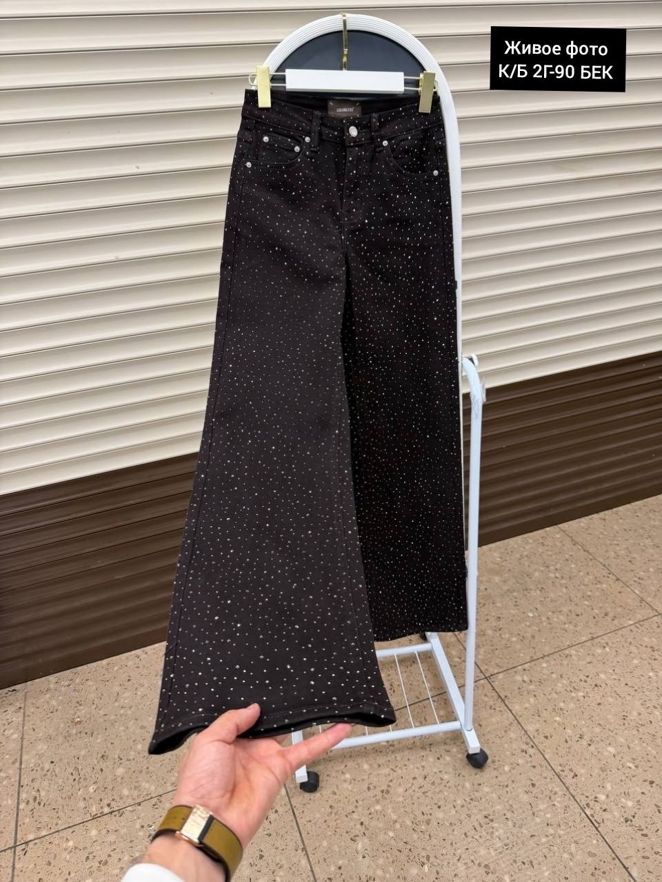 джинсы со стразами,джинсы клеш со стразами h&a collection,женские джинсы со стразами,джинсы широкие багги со стразами selfsame,женские джинсы