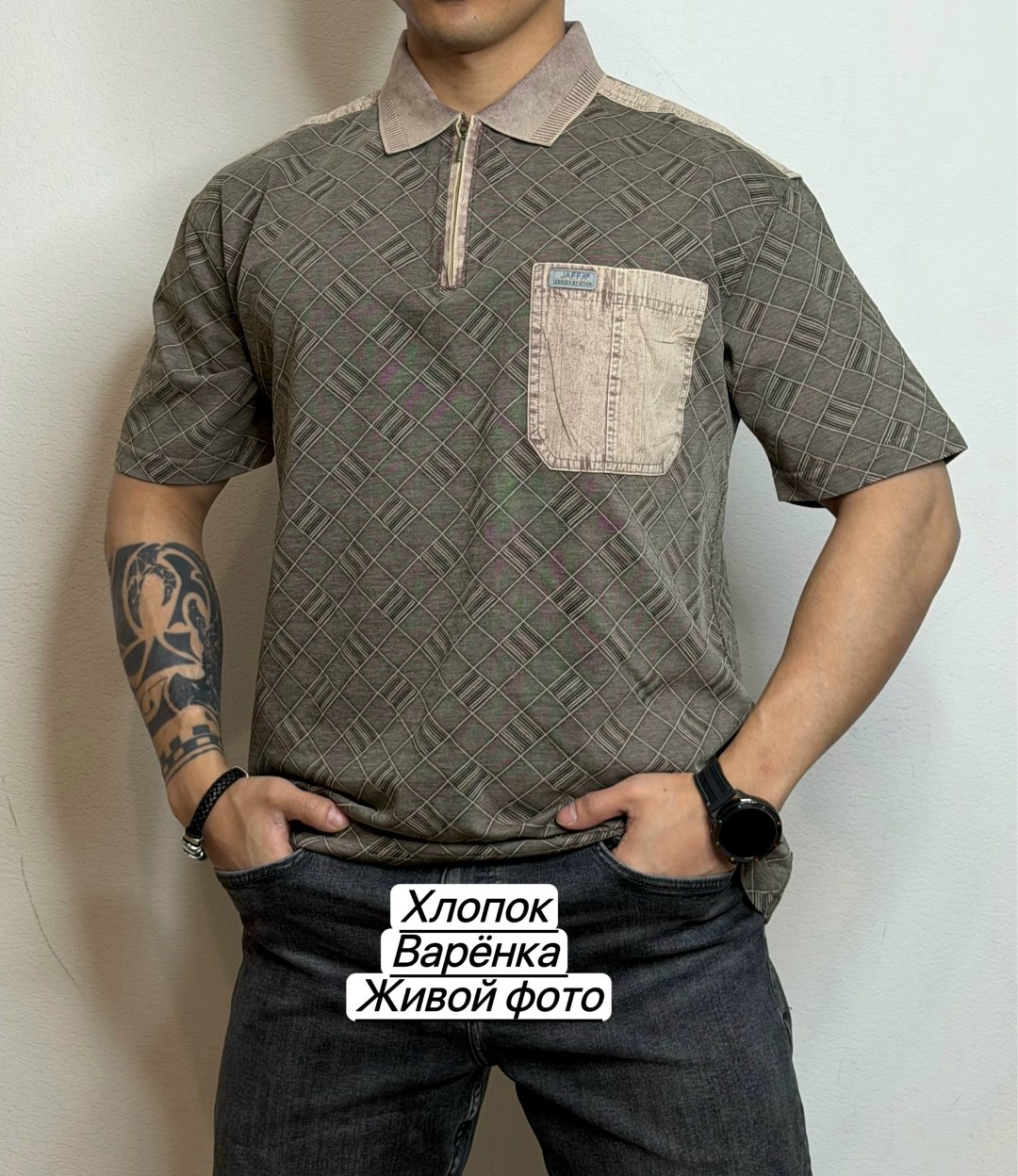 футболки мужские,повседневная рубашка,мужская футболка поло,футболка мужская с карманами,мужская мода