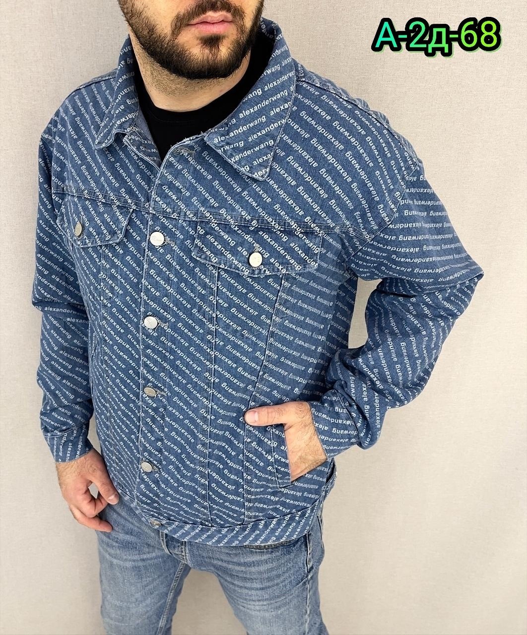 мужская джинсовая куртка,джинсовая куртка,мужская джинсовая куртка с карманами,повседневная куртка,куртка модная