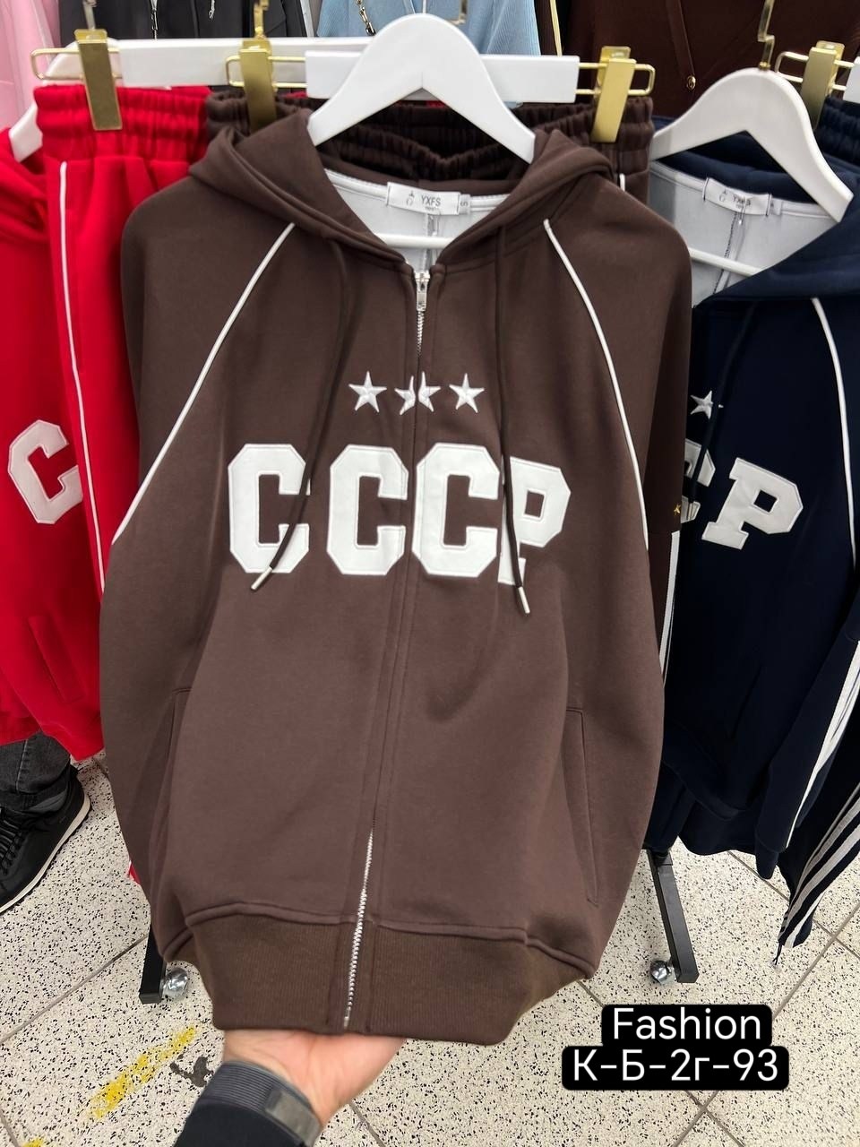 спортивный костюм спортивные костюмы,костюм женский спортивный,спортивный костюм,костюм спортивный одежда,красный костюм спорт шик