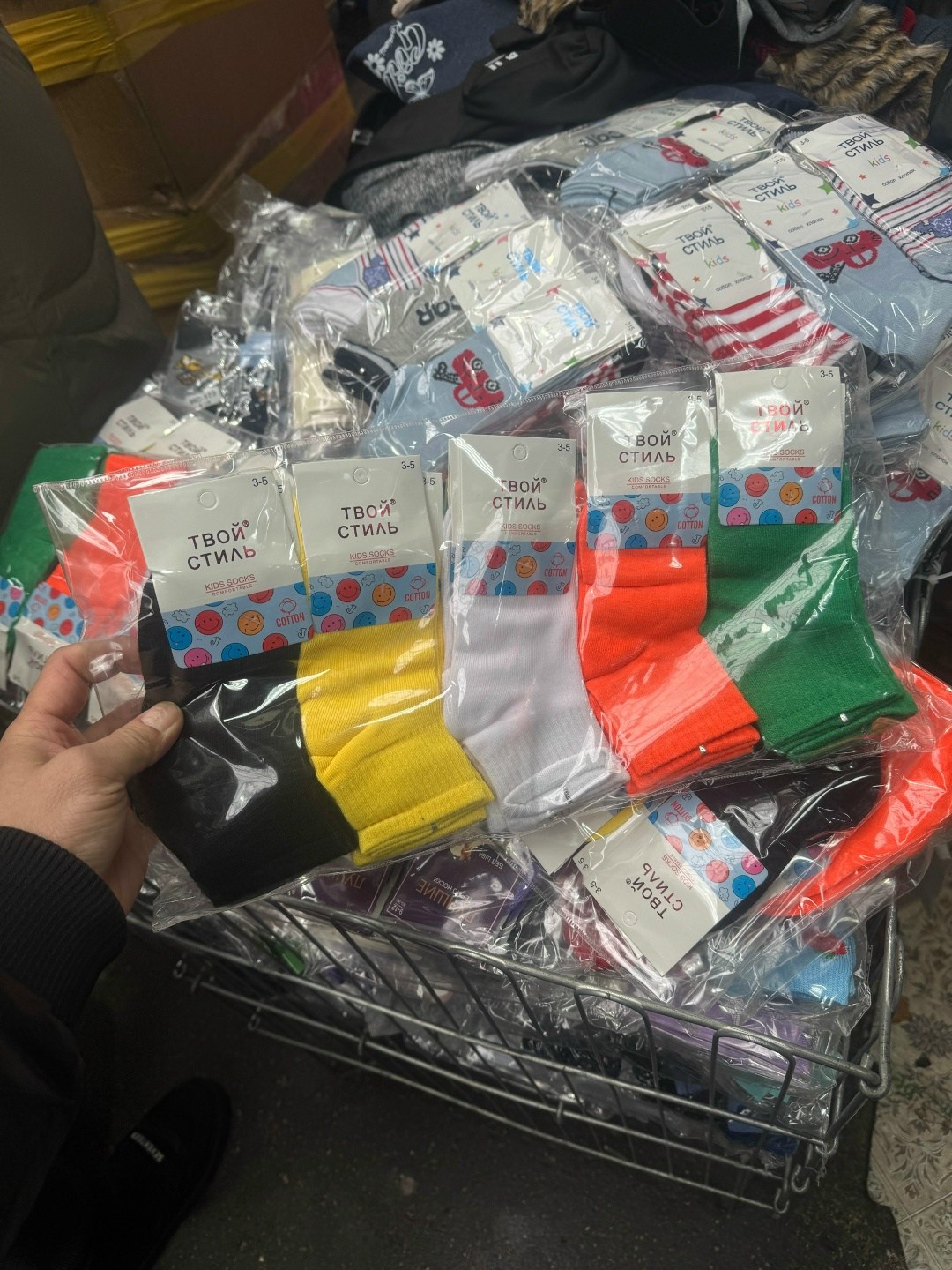 носки женские 10 пар,носки женские,носки пара,носки мужские,носки женские