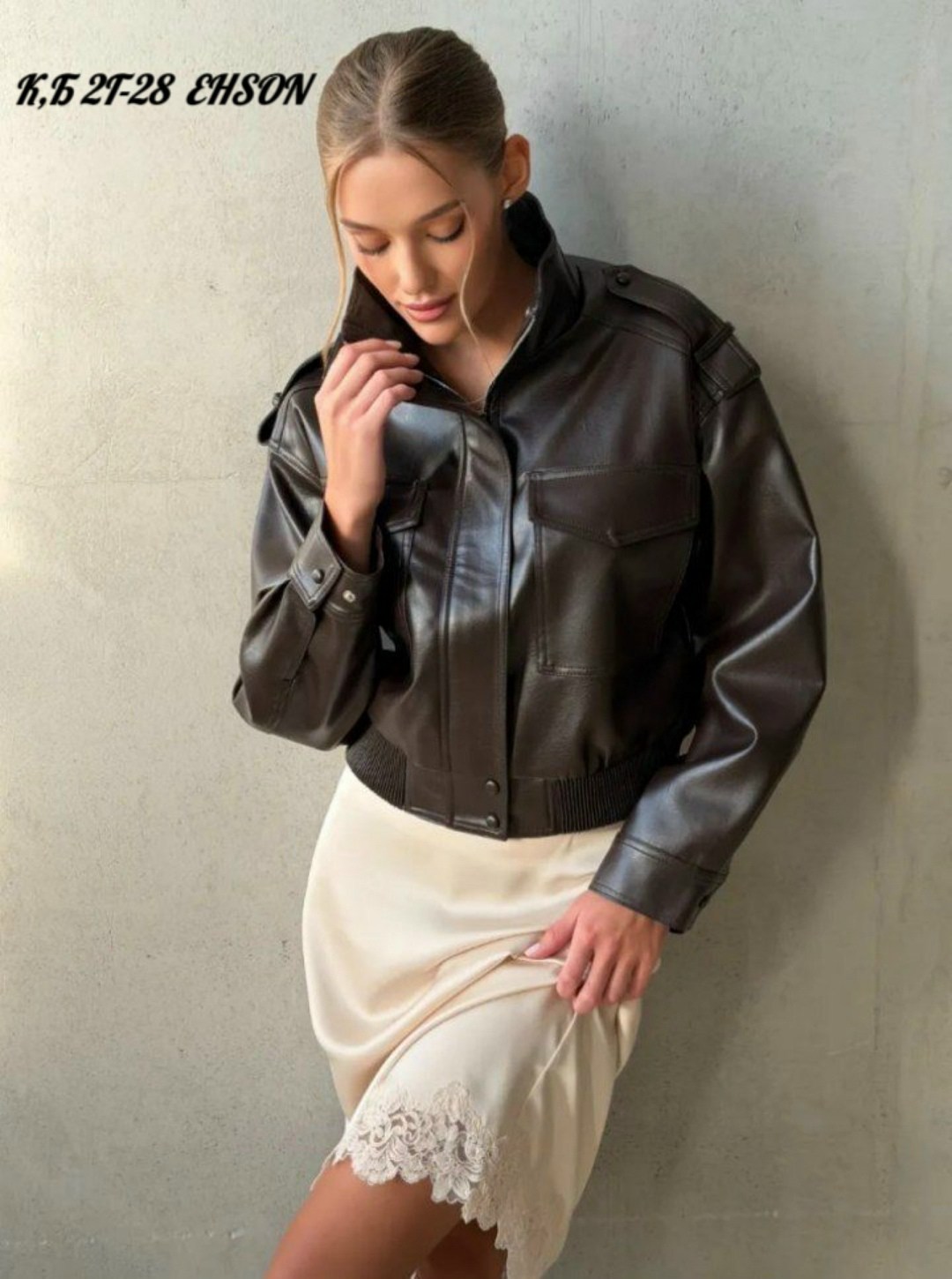 косуха кожаная куртка оверсайз saint shine,женская куртка кожаная оверсайз короткая okssana firsanova,женская кожаная куртка,куртка из искусственной кожи женская,женская куртка кожаная оверсайз коротк