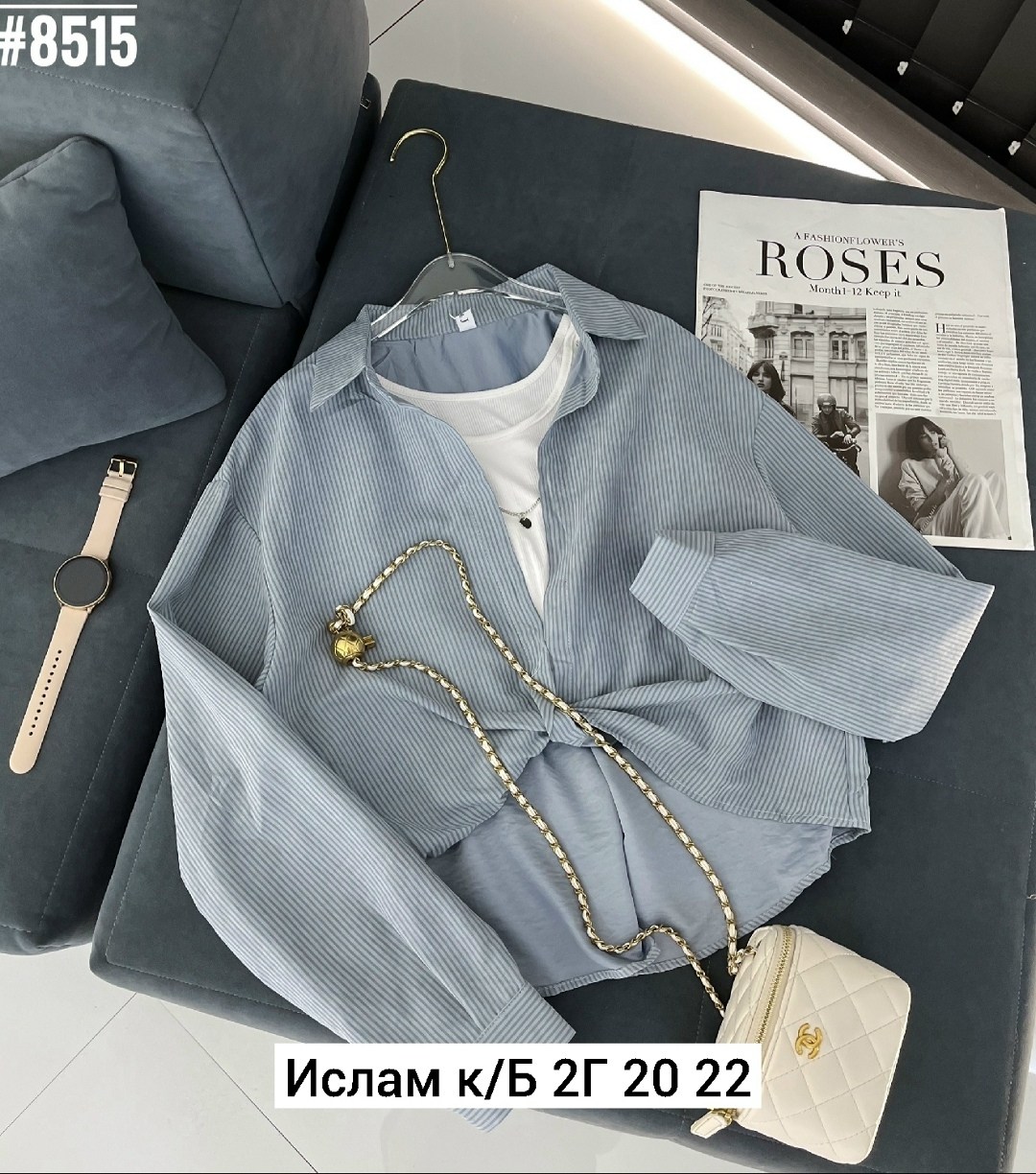 женская кофта,повседневная кофта,рубашка блузка,женская рубашка,кофта кардиган