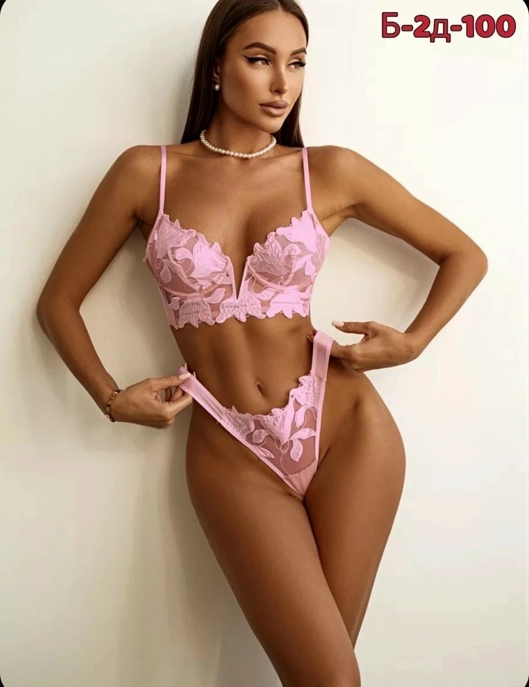 комплект женского нижнего белья,комплект нижнего белья,женские комплекты белья,нижнее белье кружевное комплект,комплект нижнего белья розовый