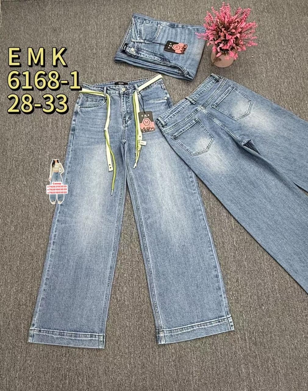 джинсы,стильные джинсы,женские джинсы,брюки джинсы,джинсы женские черные