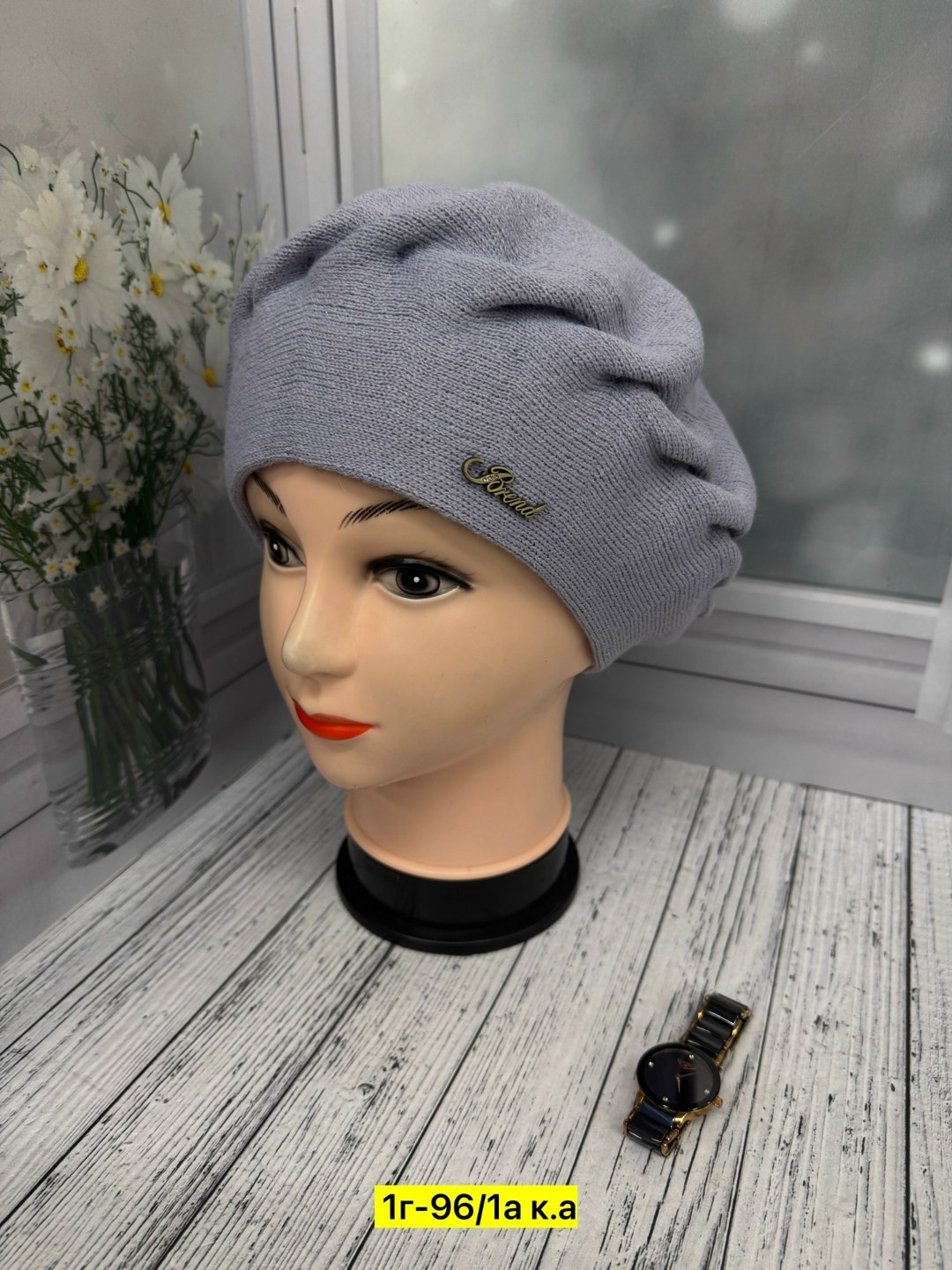 шапка женская вязаная,шапка женская,шапка женская на флисе,берет женский,шапка для женщин