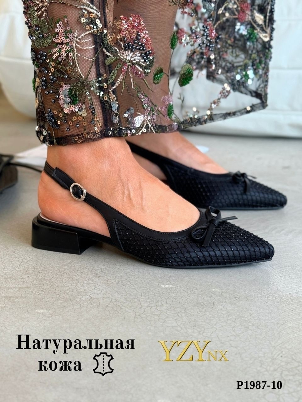 туфли женские летние,балетки,туфли лодочка,женские балетки,женские туфли на плоской подошве