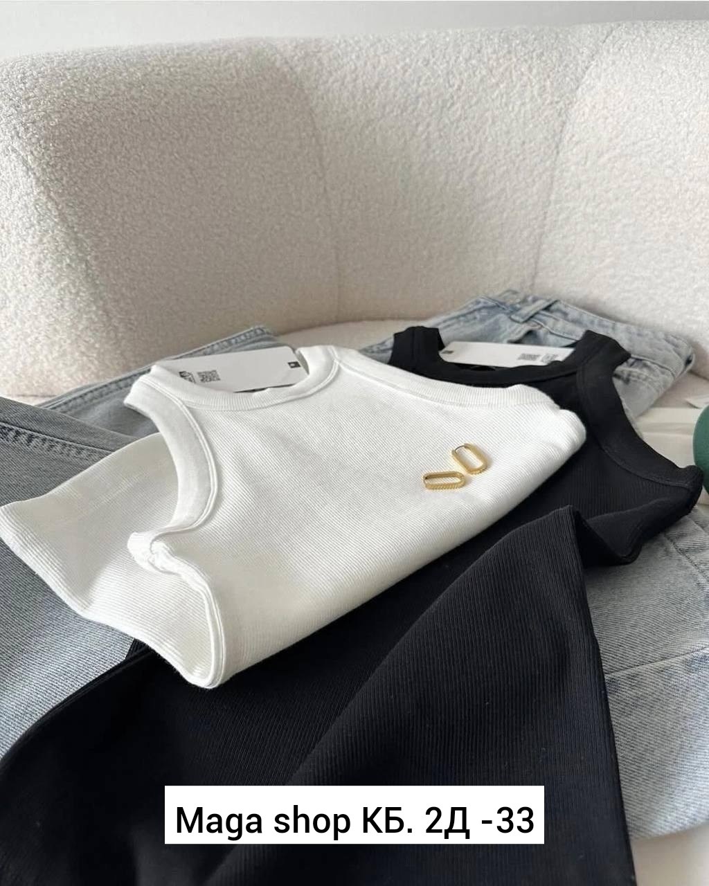 женские майки топы,майки/топы,майка лапша,майка женская,топик