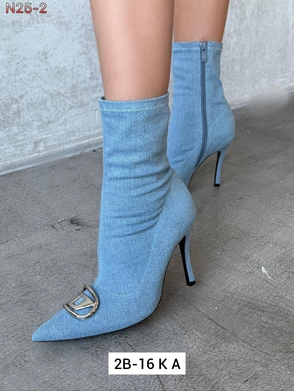 ботильоны женские,ботильоны, женская,стильные ботильоны,ботильоны оригинальные