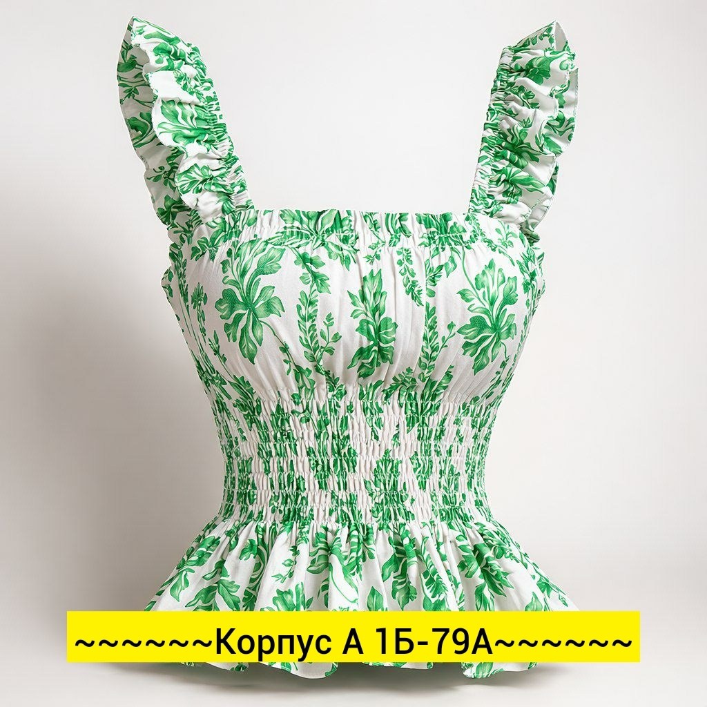 женские топы,летние топы,летние наряды,женская майка