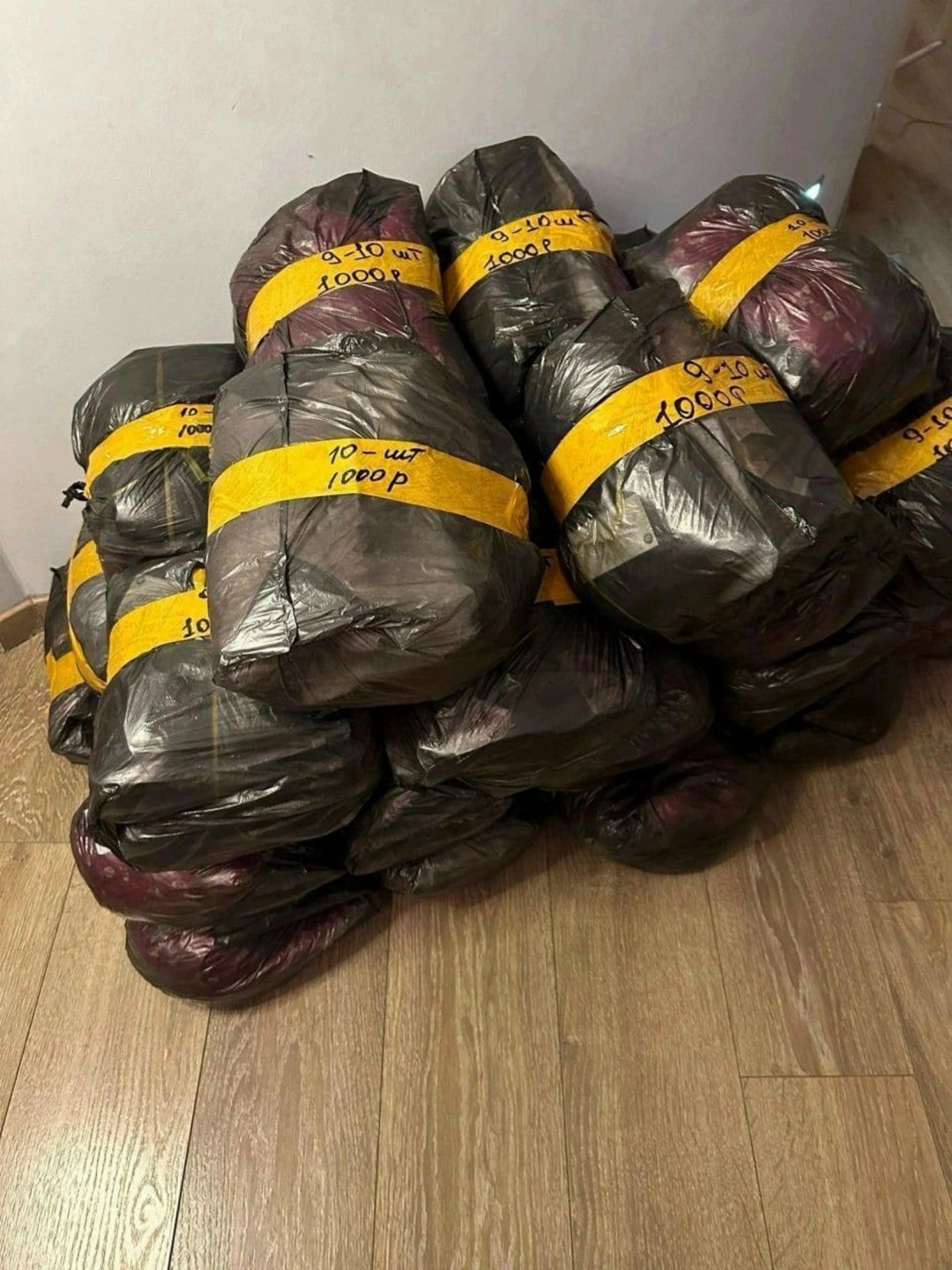 в пакете,большие пакеты,пакеты пакеты,пакет большой