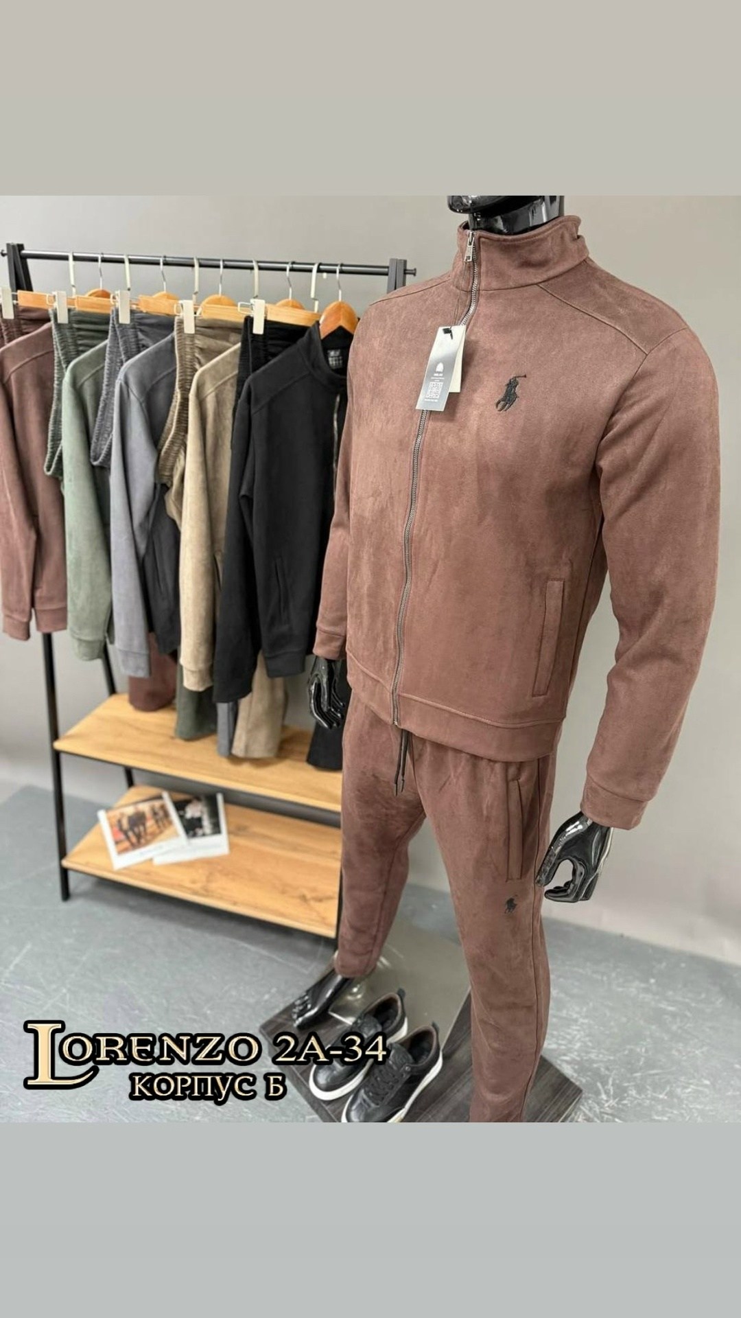 мужской костюм двойка,костюм на флисе мужской,мужские спортивные костюмы,спортивный костюм loro piana,спортивный костюм мужской спортивный костюм