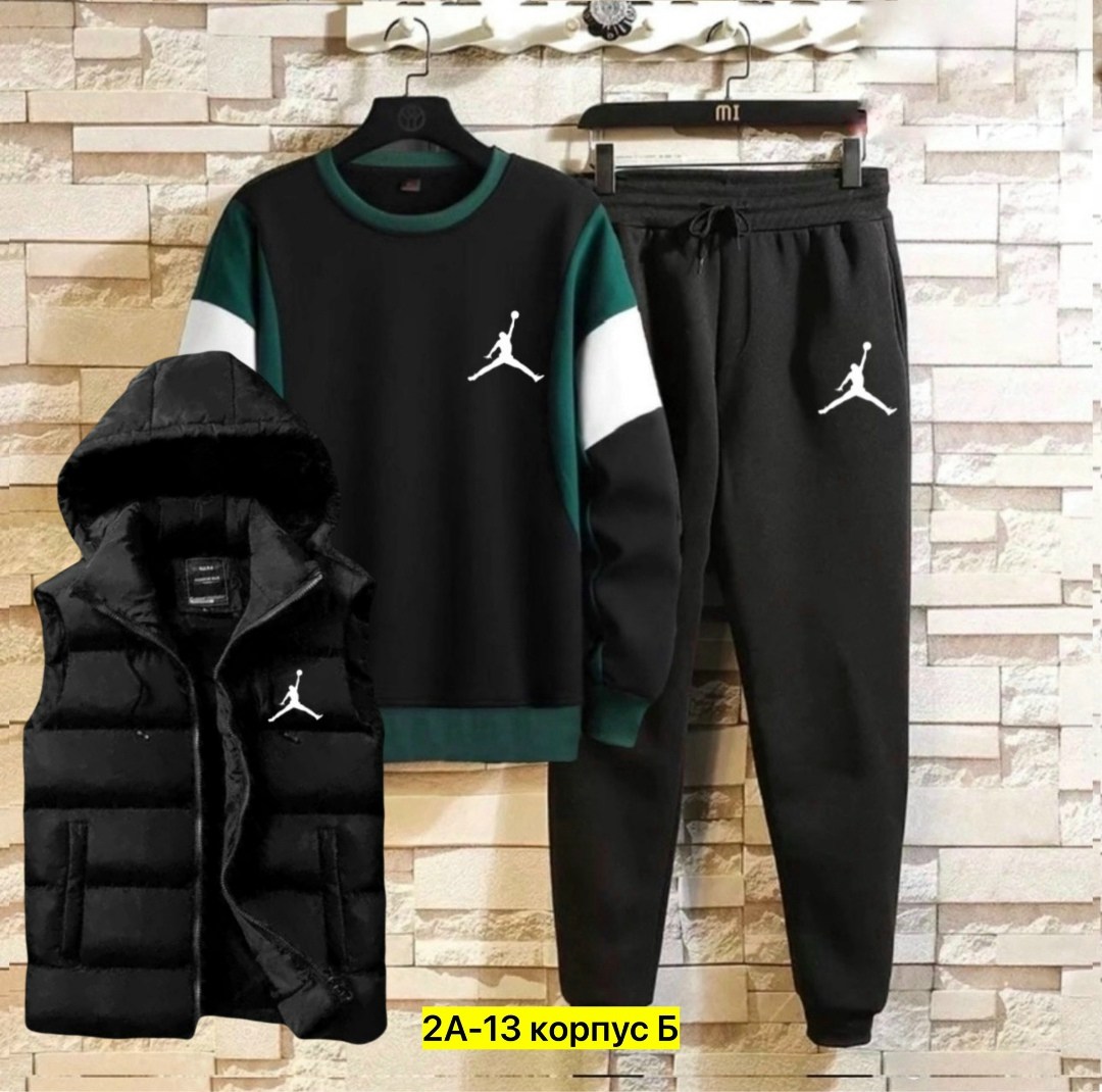 костюм спортивный мужской,спортивные костюмы,костюм для мужчин,костюм мужской,спортивный костюм тройка