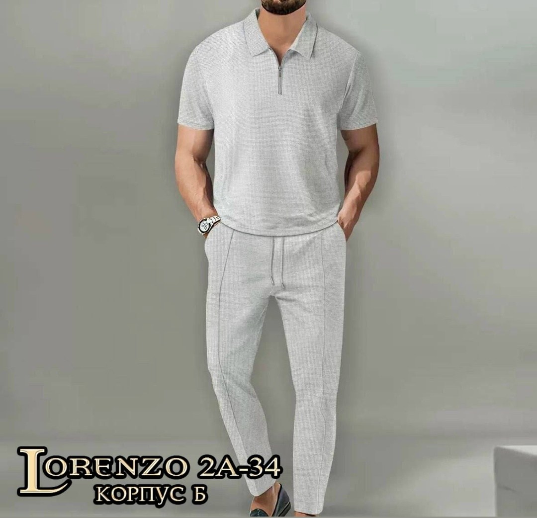 костюм двойка мужской,костюм летний мужской,костюм с поло,костюм мужской,костюм повседневный мужской
