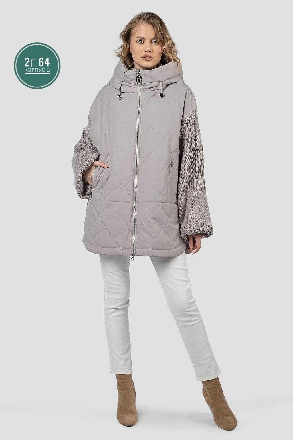 куртка женская демисезонная,куртка демисезонная,женская куртка,женская куртка большого размера,куртка стеганая
