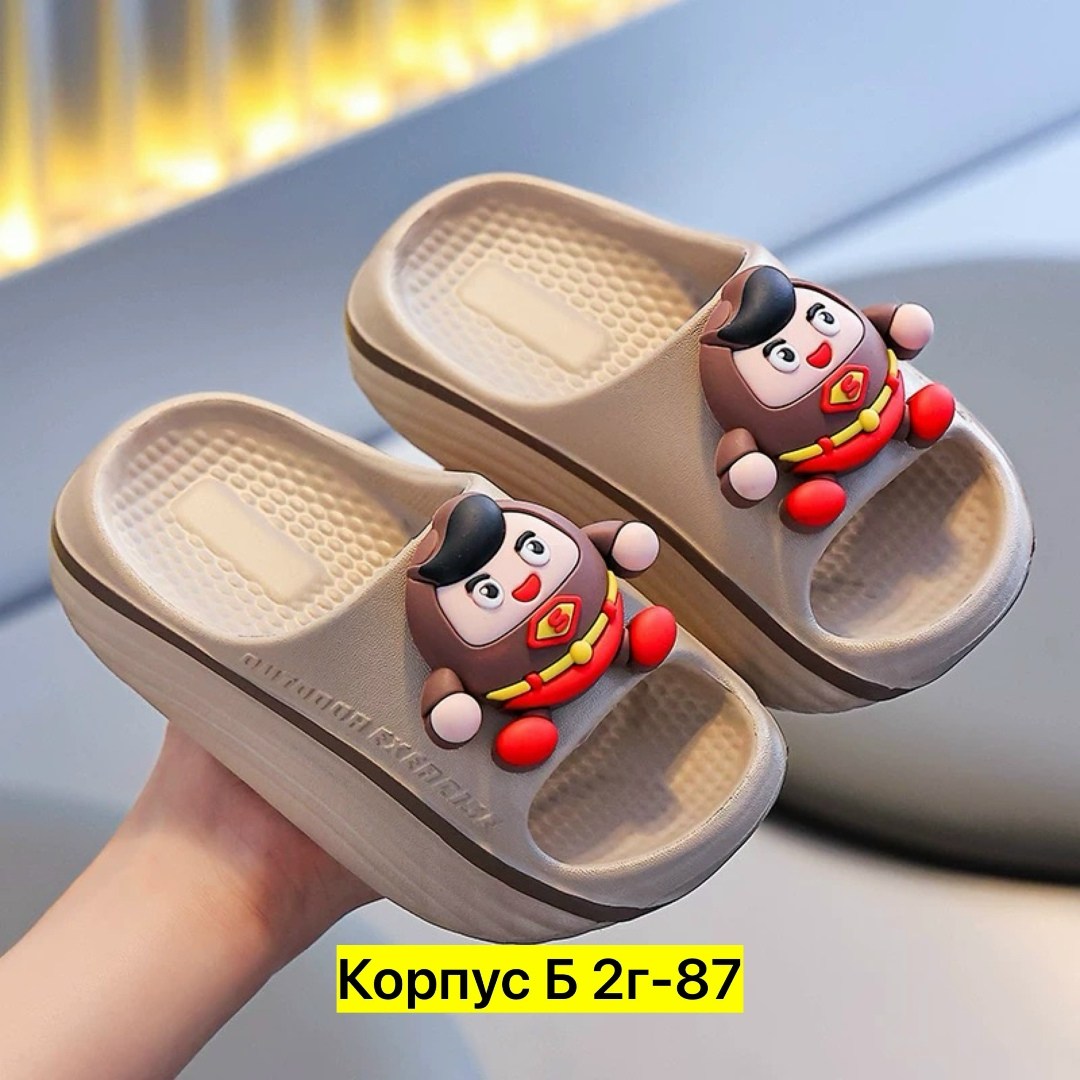 тапочки для девочек,детские тапочки,тапочки для детей,летние тапочки,тапочки милые