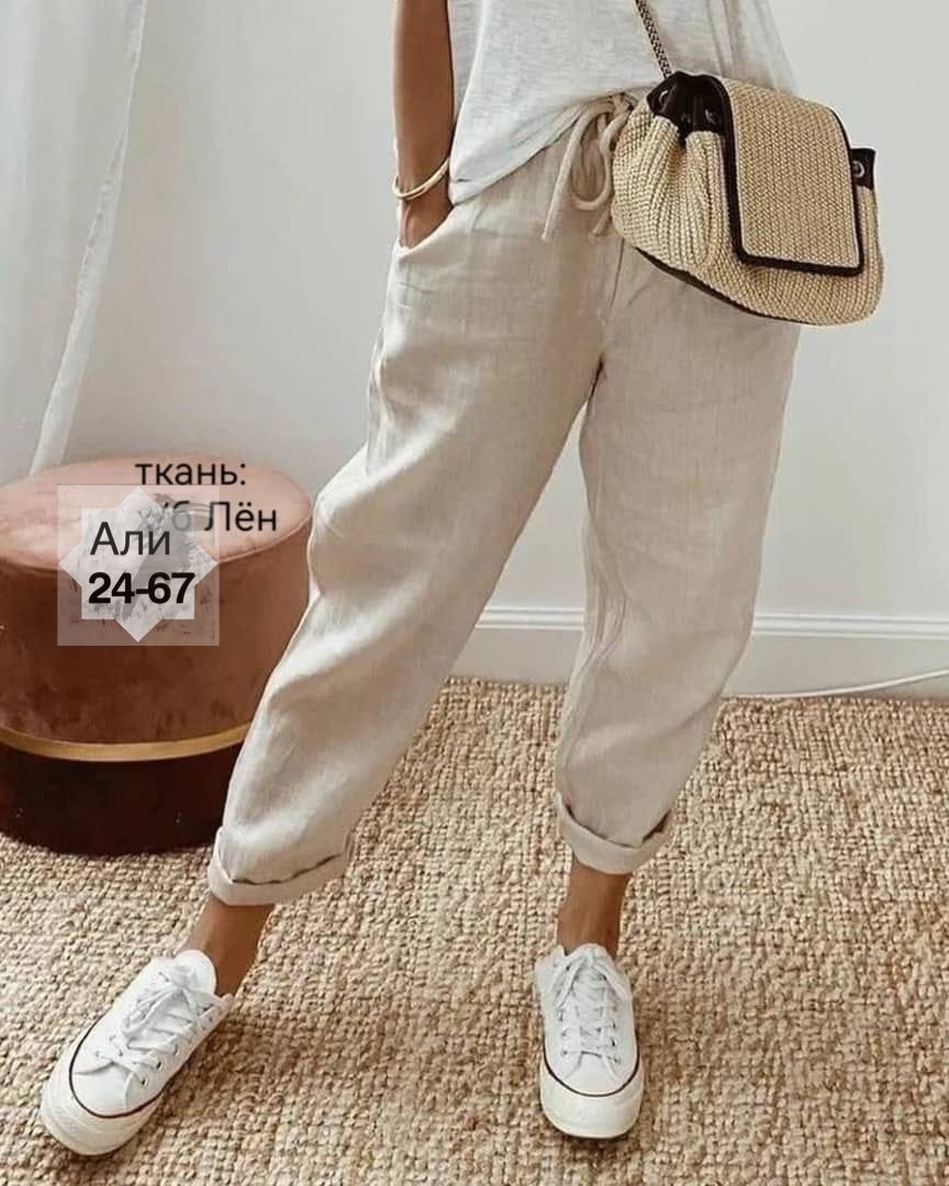 повседневные брюки,женский брюки,штаны повседневные,женские повседневные брюки,летние брюки
