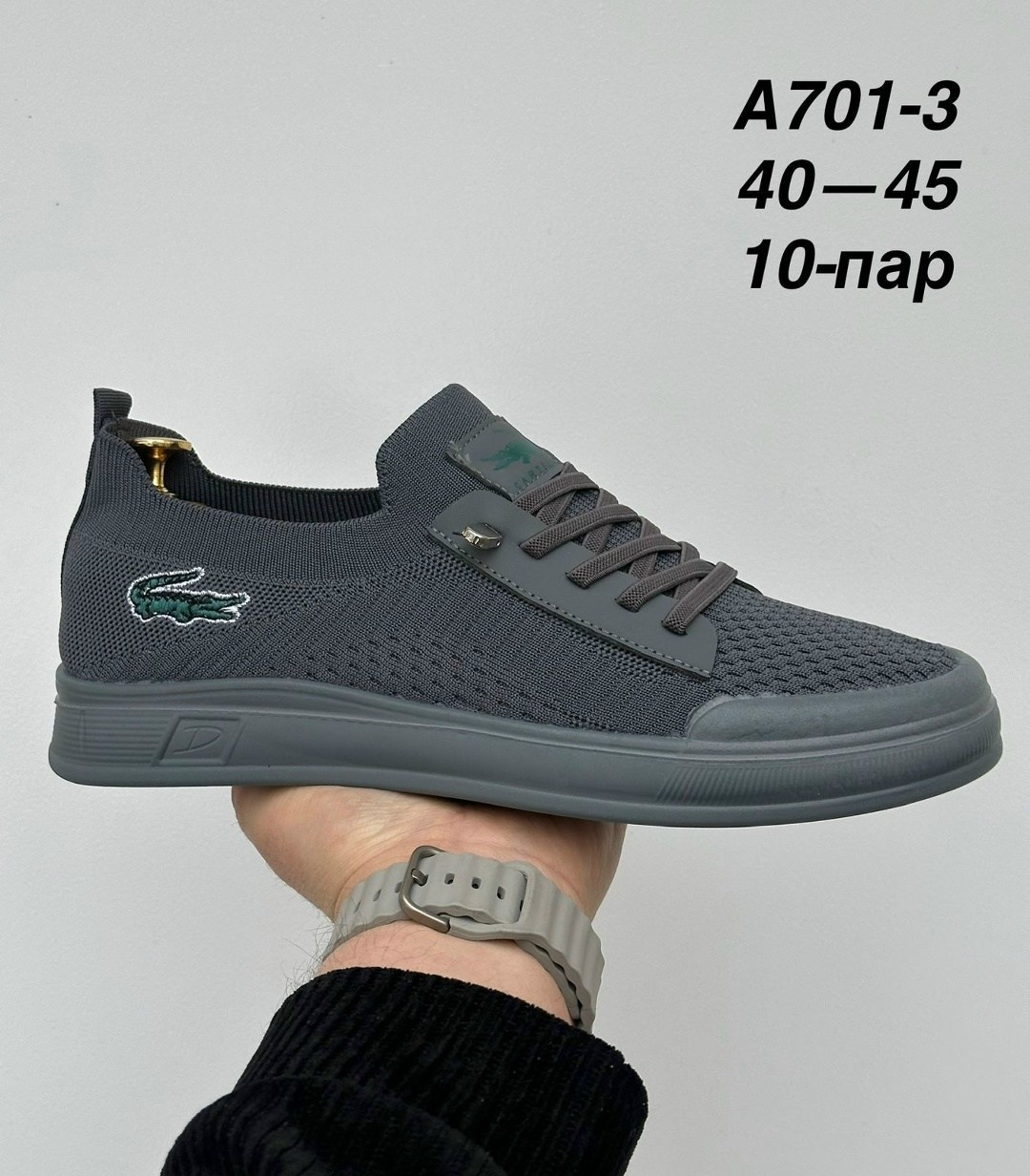 ,кроссовки мужские lacoste,кеды мужские,lacoste кроссовки, мужская