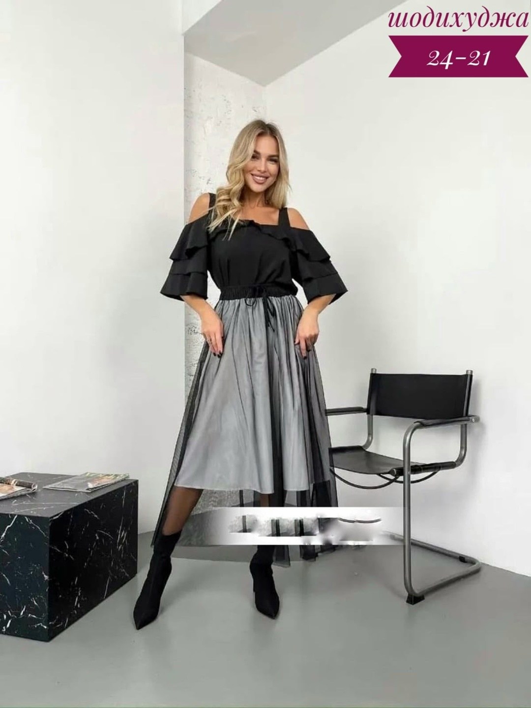 костюм с юбкой,костюм блузка и юбка,костюм блузка та спідниця модель 3262,костюм двойка женский юбочный,костюм двойка с юбкой миди с блузой 2 цвета