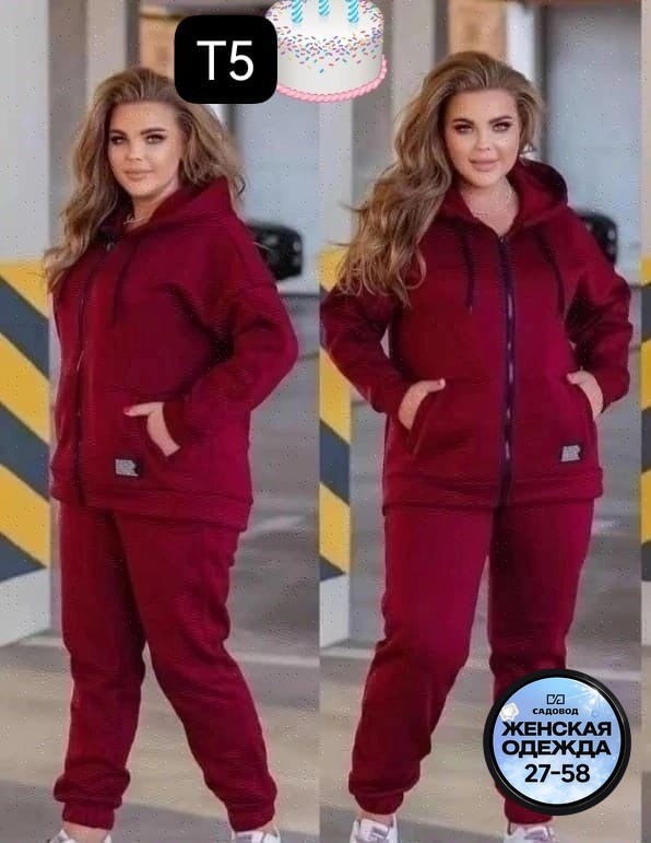 cпортивный костюм женский на флисе,cпортивный костюм женский теплый на флисе,женские костюмы спортивные,cпортивный костюм теплый,костюм спортивный женский комплект