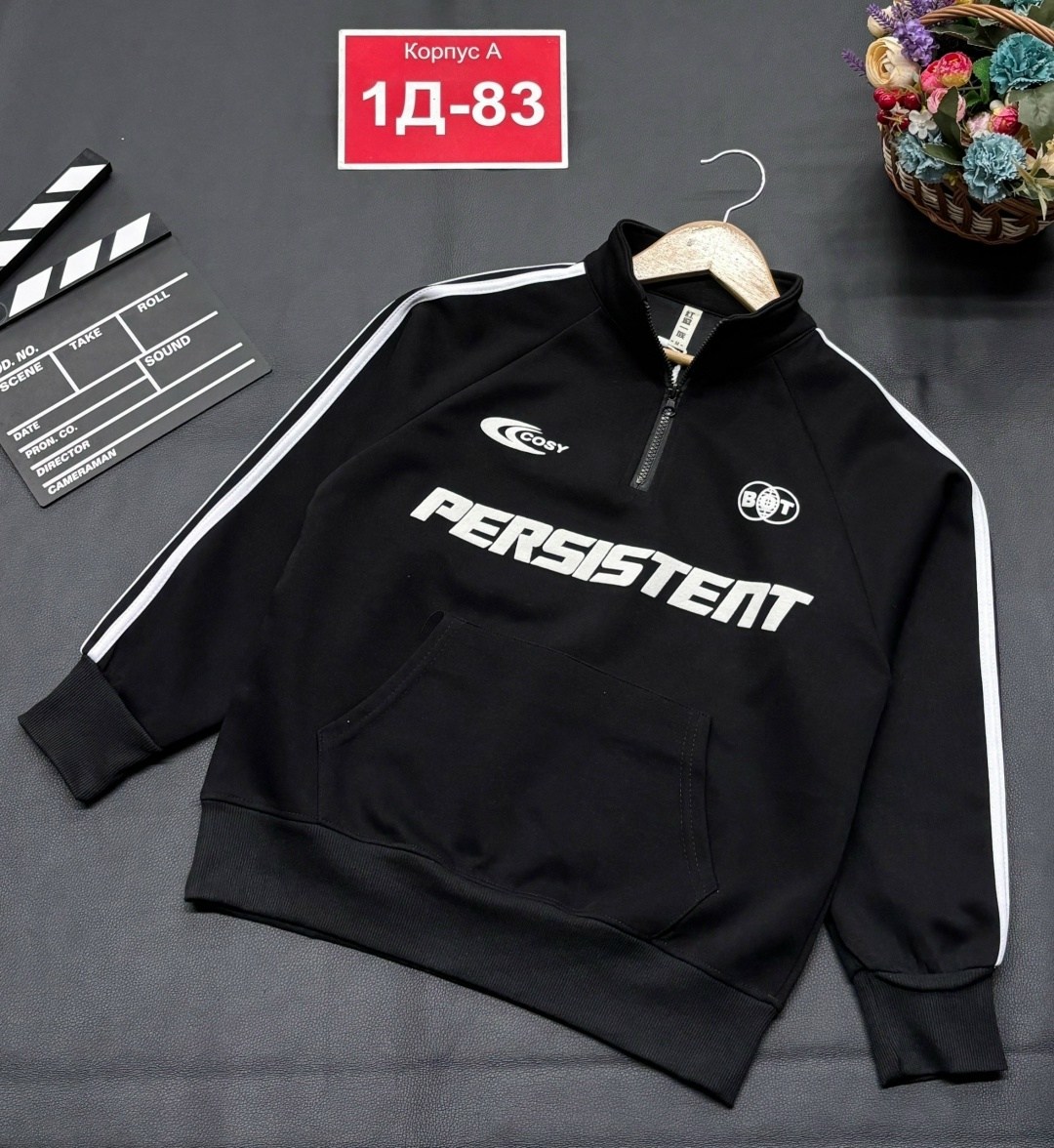 кофта для мальчиков,кофта школьная,детская кофта,толстовка кофта,кофта теплая