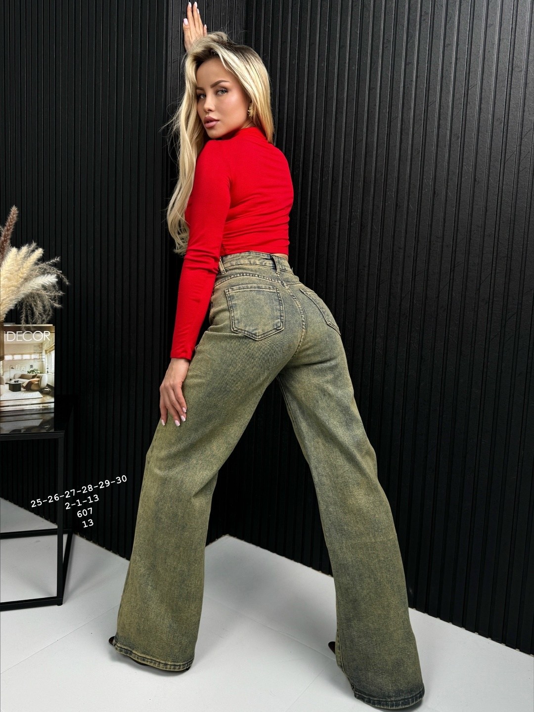 женские джинсы,джинсы палаццо,модные джинсы,джинсы,стильные джинсы