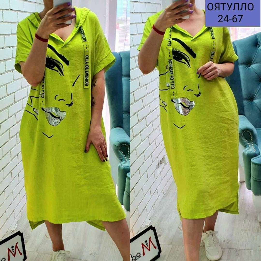 платье с капюшоном,платье женское свободное,женское платье больших размеров,платье туника с капюшоном,платье женская