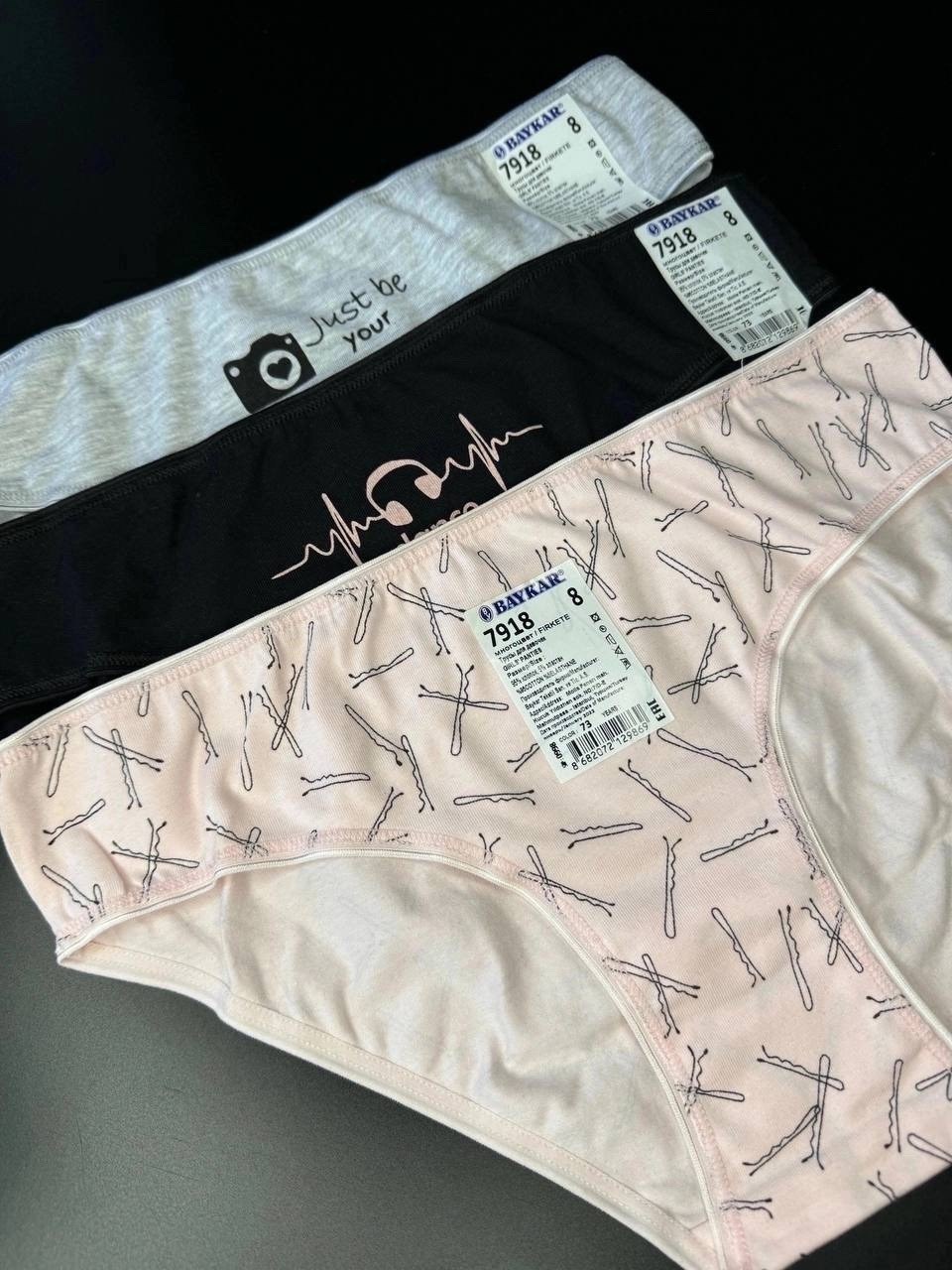 комплект трусов слипы baykar для девочек,байкар 7932,комплект трусов слипы baykar,трусы baykar для девочек,трусы для девочек
