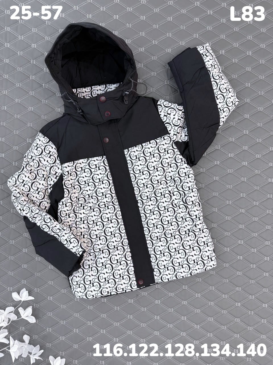 куртка демисезонная,куртка детская,куртки подростковые,куртка для мальчика,детская демисезонная куртка