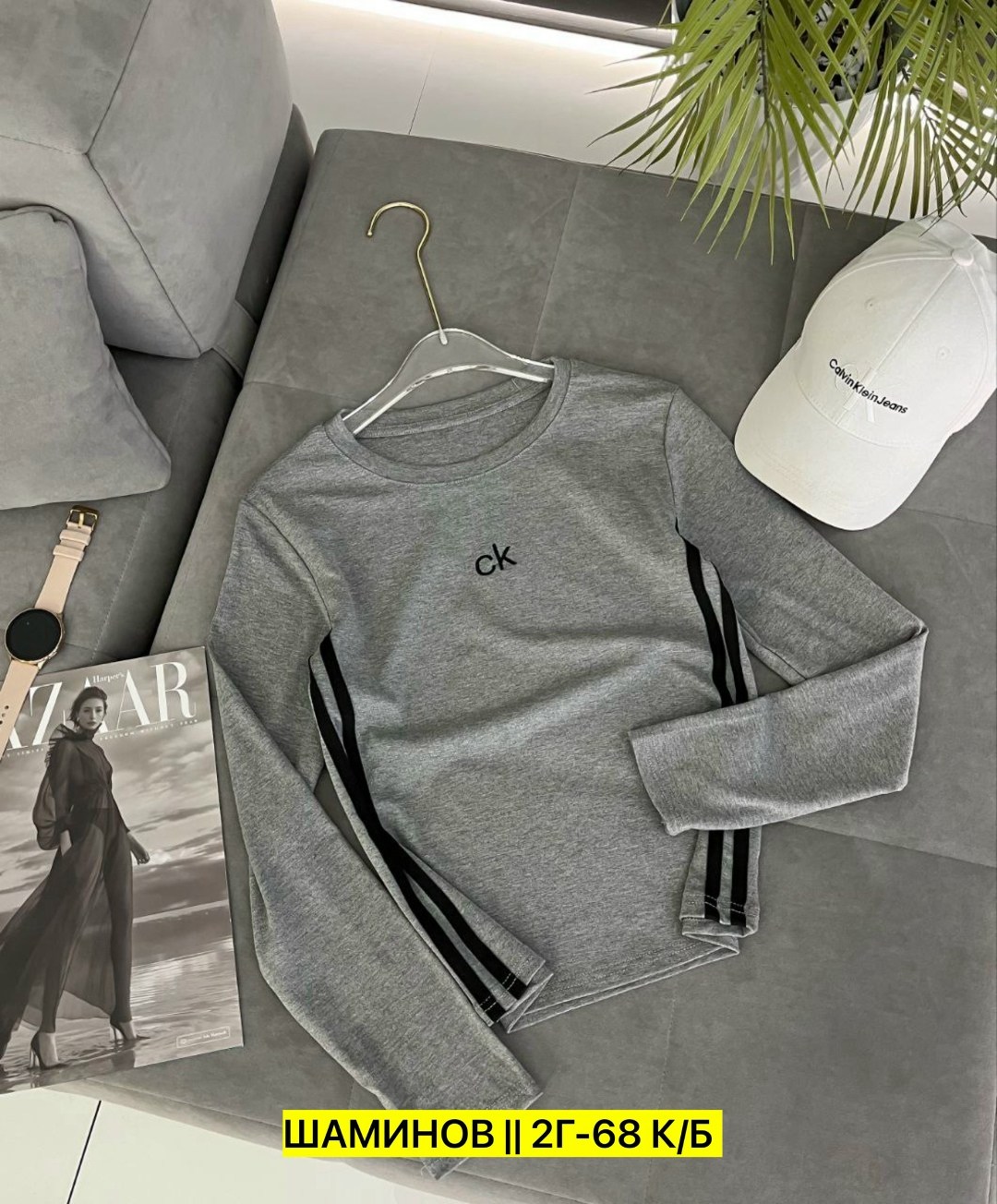 свитшот женская,женская кофта,кофта трикотаж,толстовки свитшот,свитшот мужская