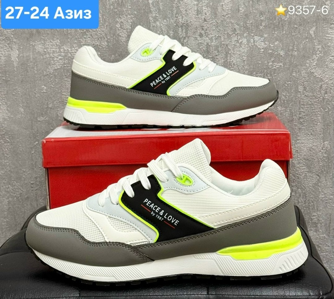 кроссовки,кроссовка мужской,мужские кроссовки,мужские весенние кроссовки,кроссовки мужские