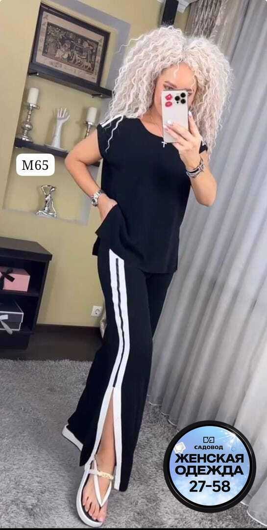 костюм двойка женская,костюм двойка женский брючный,костюм женский,трикотажные костюмы женские,костюм двойка