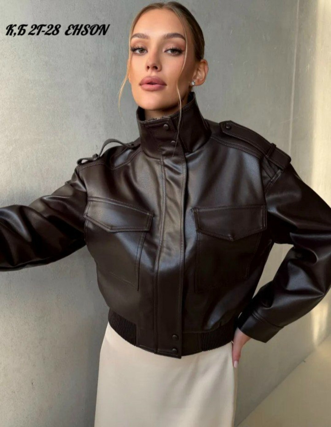 косуха кожаная куртка оверсайз saint shine,женская куртка кожаная оверсайз короткая okssana firsanova,женская кожаная куртка,куртка из искусственной кожи женская,женская куртка кожаная оверсайз коротк