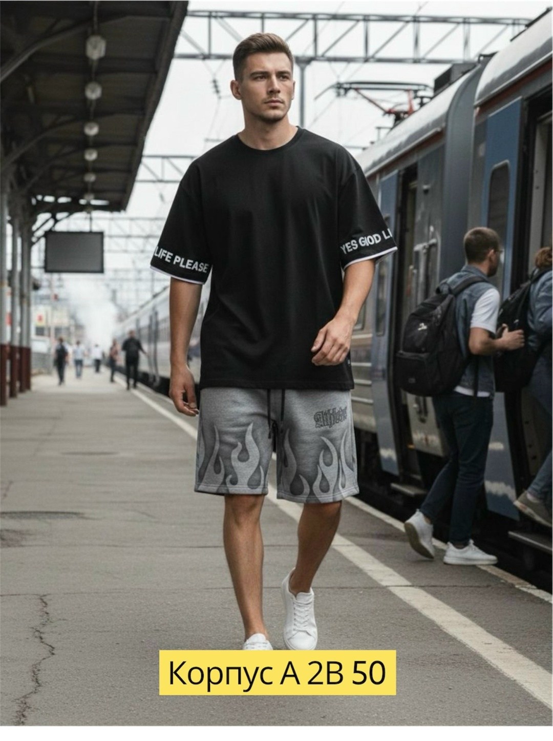 шорты мужские,шорты мужские летние трикотажные спортивные,шорты трикотажные,мужская мода,шорты мужские трикотажные