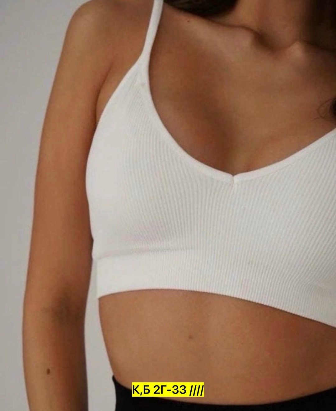 кроп топ женский,топ женский,кроп топ,спортивное белье,топ бюстгальтер