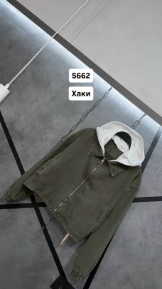 Верхняя одежда