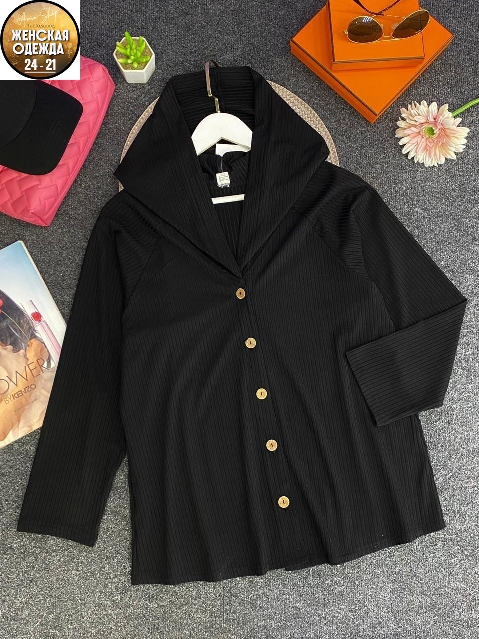 кардиган коричневый,кофта женская,кардиган,кофта кардиган,кардиган с пуговицами