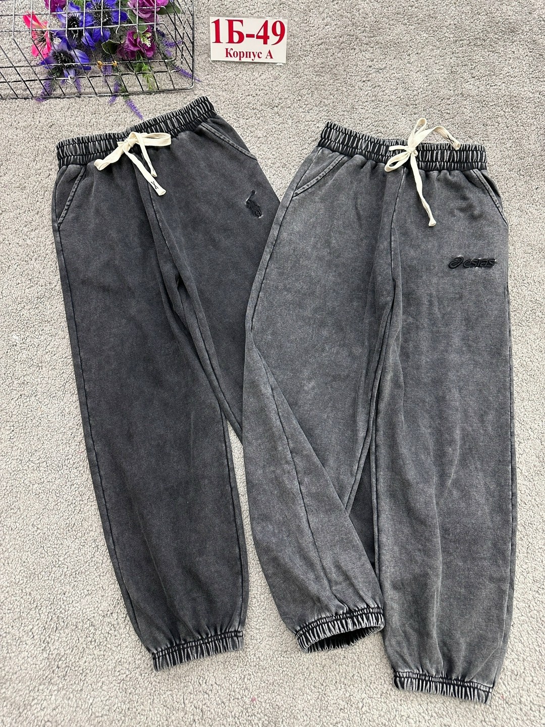 брюки для мальчика,брюки джоггеры для мальчика,джинсы джоггеры,джинсы для мальчиков,джинсы для подростка