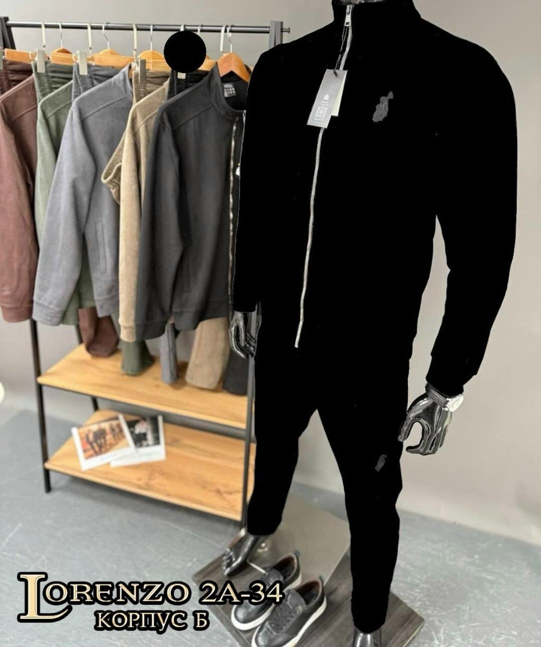 мужской костюм двойка,костюм на флисе мужской,мужские спортивные костюмы,спортивный костюм loro piana,спортивный костюм мужской спортивный костюм