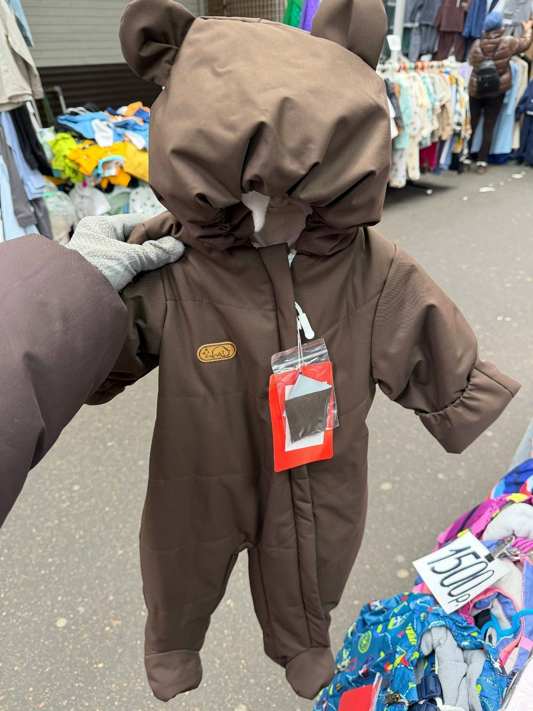 комбинезон утепленный ramelka,комбинезон для новорождённых,утепленный комбинезон,комбинезон для новорожденного,комбинезон демисезонный для новорожденного