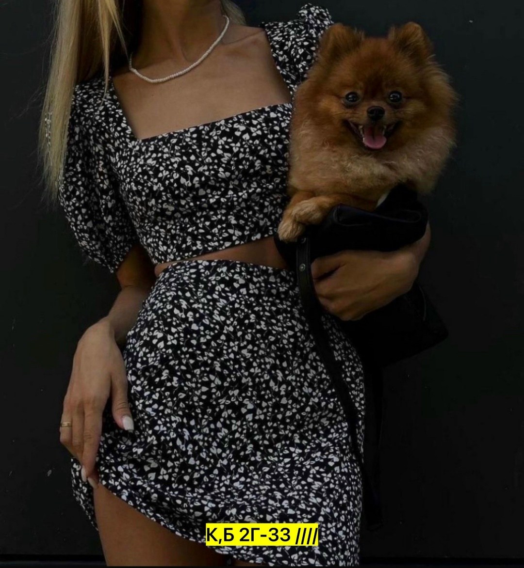 костюм юбка топ,костюм с юбкой,летний костюм с юбкой,костюм комплекты,костюм блузка и юбка