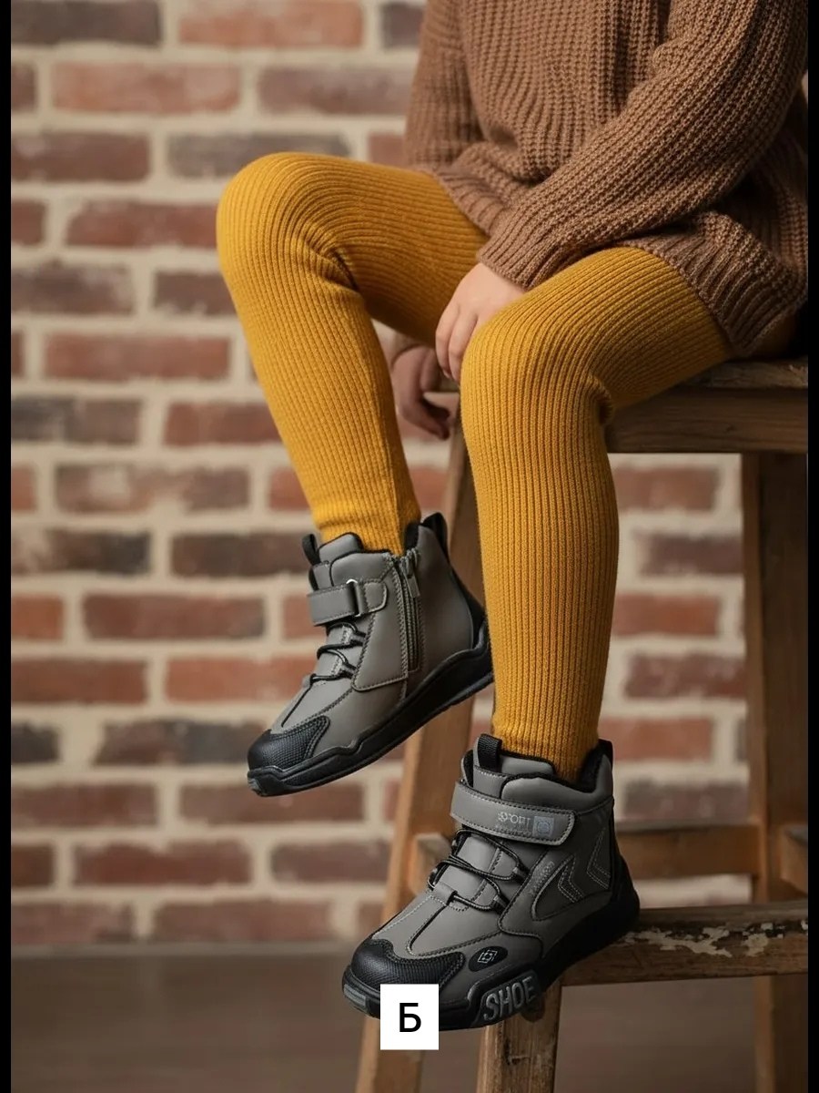 брюки для мальчика,брюки трикотажные,брюки трикотажные для мальчика,брюки детские для мальчика,брюки утепленные